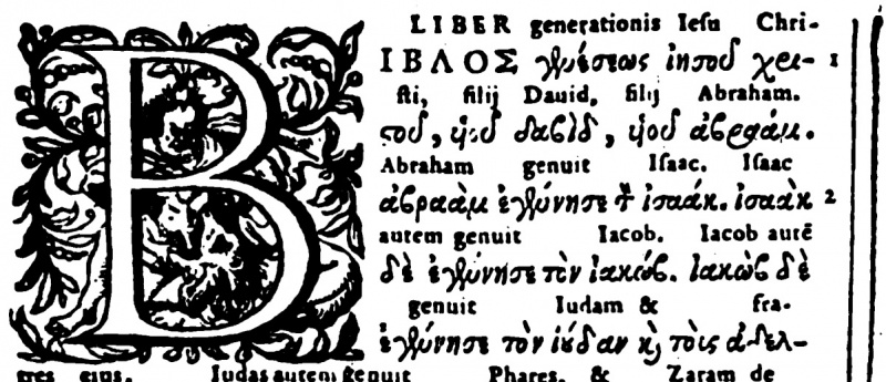 Image:Matthew 1.1 Plantin Polyglot 1584.JPG