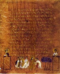 A page from the Sinope Gospels. The miniature at the bottom shows Jesus healing the blind.