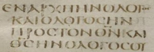 John 1:1 in the Greek Sinaiticus