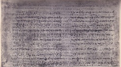 Codex Ephraemi Rescriptus from Bibliothèque nationale de France