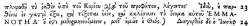 Matthew 1:23 in Wettstein's 1751 Hē Kainē Diathēkē [4]