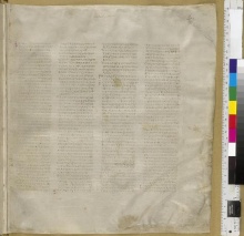Codex Sinaiticus, Matthew 1:1-2:5