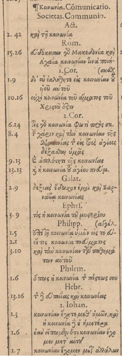 κοινωνια in Greek in the 1600 Greek concordance of Beza