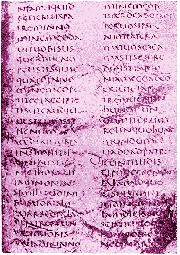 Codex Vercellensis - Gospel of John 16:23-30