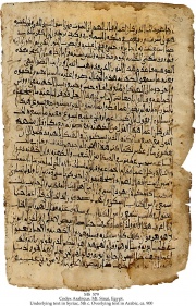 Codex Arabicus