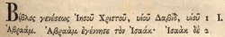Matthew 1:1 in Greek in the 1788 of Andr Birch