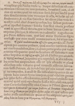 Galatians 2:11 in Beza's 1598 Latin Annotations