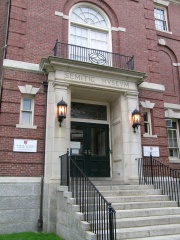 The Harvard Semitic Museum at Harvard University