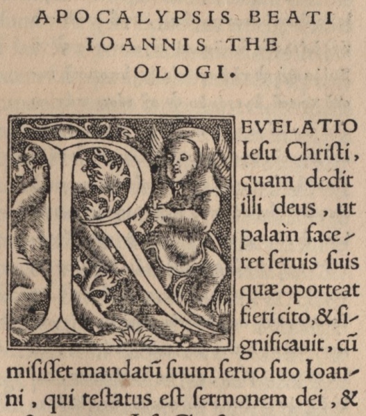 Image:Erasmus 1519 AD Revelation 1.1 Latin.JPG