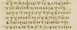 Ephesians 3:9 in Codex Vaticanus
