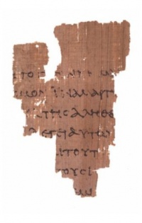 John Rylands Library Papyrus P52, verso