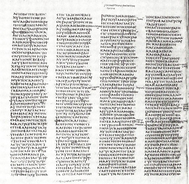 Image:Sinaiticus text.jpg