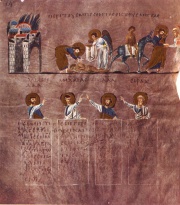 Page from the Rossano Gospels