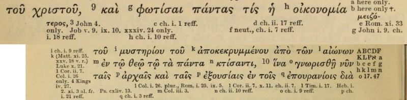Image:Ephesians 3.9 Alfred 1863 Greek.JPG