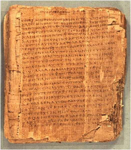 Image:Papyrus 66 (GA).jpg