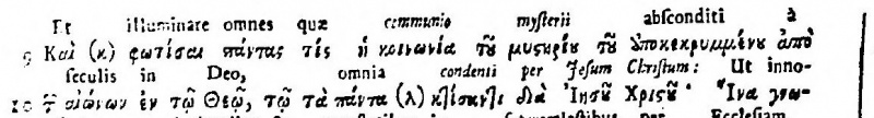 Image:Ephesians 3.9 Waltons Polyglot 1657 Greek.JPG