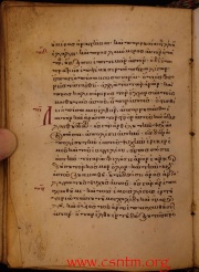Folio 98 verso with text of Mark 8:31-38