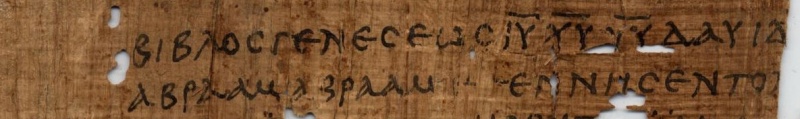 Image:Matthew 1.1 Papyrus 1.JPG