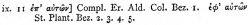 Revelation 9:11 in Scrivener's 1881 Appendix at the end of his 1881 Greek New Testament