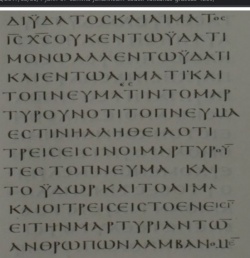 A transcription 1 John 5 in Codex Vaticanus