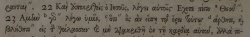 Mark 11:22 in John Mill's 1707 Greek Novum Testamentum