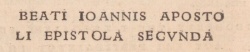 The Title to 2 John in Latin in the 1516 Novum Instrumentum omne of Erasmus