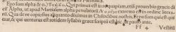 Revelation 1:8 in the 1516 annotations of Erasmus. [3].