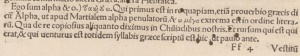 Revelation 1:8 in the 1516 annotations of Erasmus. [1].