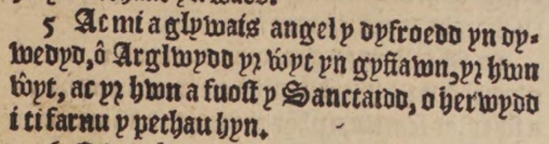Image:Revelation 16.5 Welsh 1588.JPG
