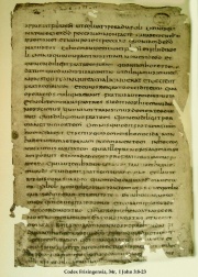 Folio 34 recto