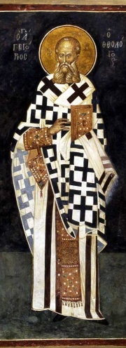 Icon of St. Gregory the Theologian