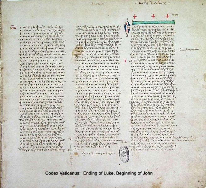 Image:Codex Vaticanus end or Luke.jpg