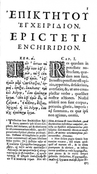 Image:Epictetus Enchiridion 1683 page1.jpg