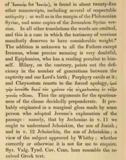 Scrivener made notes on the NT in 1845