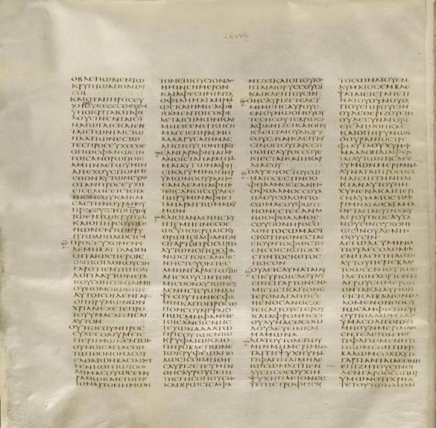 Image:Codex Sinaiticus Matthew 6,4-32.JPG