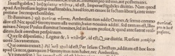 Ephesians 3:9 in the 1522 Annotations of Erasmus[12].