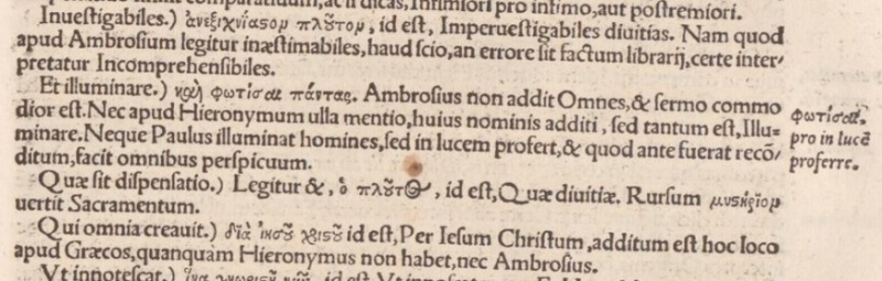 Image:Ephesians 3.9 Erasmus 1522 Annotations.JPG