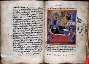 Harley 1810 is a Greek minuscule manuscript of the New Testament.
