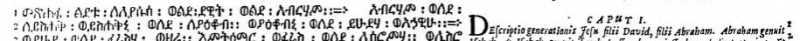 Image:Matthew 1.1 1657 Waltons Ethiopic with Latin.jpg