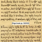 The Comma Johanneum is missing in Erasmus' second edition of 1519, the Novum Testamentum omne (Pic from [6])