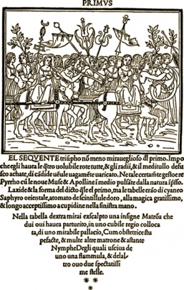 A page from Francesco Colonna's Hypnerotomachia Poliphili, an illustrated book printed by Aldus Manutius