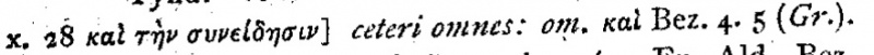 Image:1 Corinthians 10.28 Scrivener 1881 Appendix.JPG