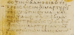 1 John 5:7-8 in Codex Vaticanus