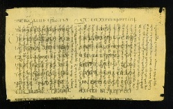 A Georgian palimpsest of the 5th/6th century.
