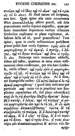 Page LXI in the Preface of SS(ancti) apostolorum septem epistolae catholicae