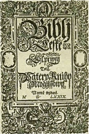 Bible of Kralice, title page, vol. 1.