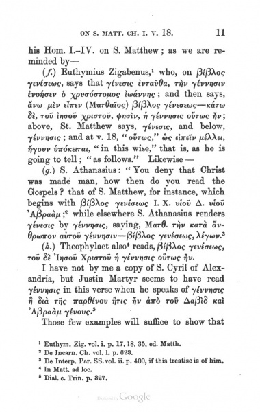 Image:Solomon Caesar Malan A Plea for the Received Greek Text and for the Authorised Version 1862 Page 11.jpg