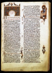 A page from an illuminated manuscript with painted marginalia