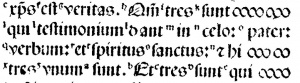 1 John 5:7 in Latin in the 1514 Complutensian Polyglot Bible
