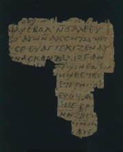 Papyrus 2 (Egyptian Museum, Florence, inv. nr. 7134). John 12:12–15 in Greek. Luke 7:22-26.50 in Coptic on reverse. 6th century.